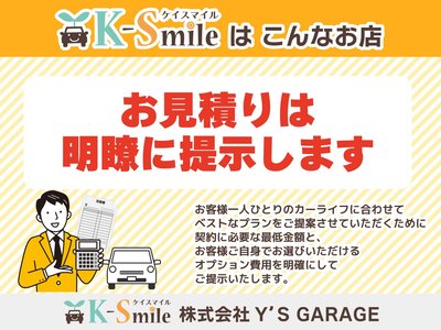 2026 Toyota LAND CRUISER 250 thumbnail 64