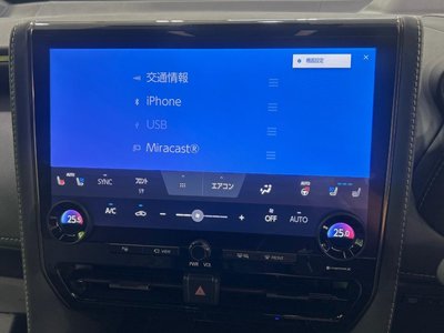 2024 TOYOTA ALPHARD — миниатюра 34