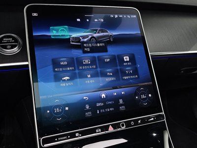 صورة مصغرة 23 لـ 2023 Mercedes-BENZ S-CLASS