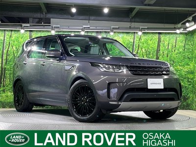 LAND ROVER DISCOVERY - 1