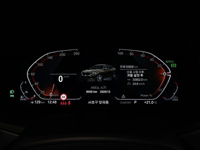 BMW X6 - 9