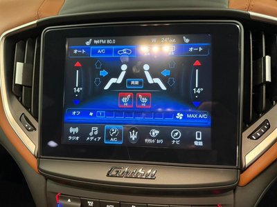 2020 Maserati GHIBLI 缩略图 27