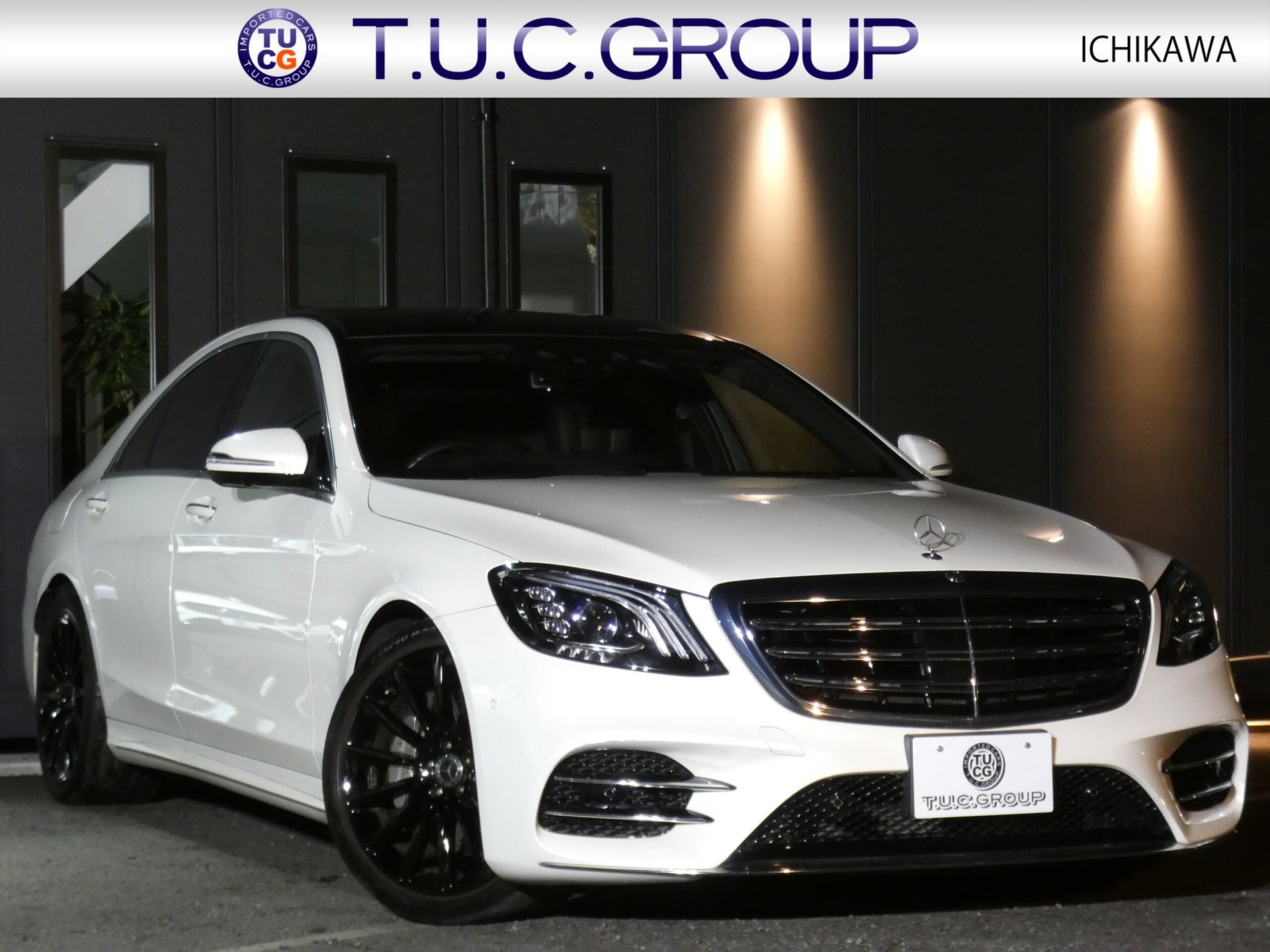 MERCEDES-BENZ S-CLASS - View 1