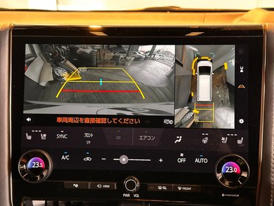 2024 Toyota ALPHARD 缩略图 72