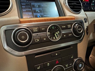 صورة مصغرة 30 لـ 2015 LAND Rover DISCOVERY