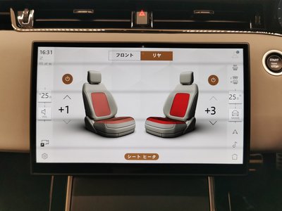 2025 LAND Rover RANGE ROVER EVOQUE 缩略图 12