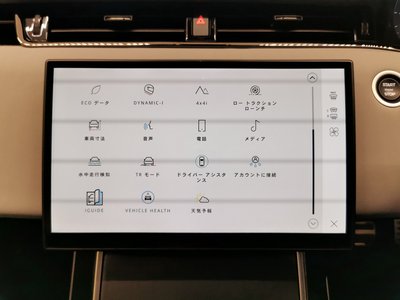 2025 LAND Rover RANGE ROVER EVOQUE 缩略图 39