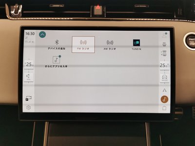 2025 LAND Rover RANGE ROVER EVOQUE 缩略图 37