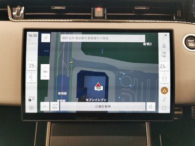 2025 LAND Rover RANGE ROVER EVOQUE 缩略图 36
