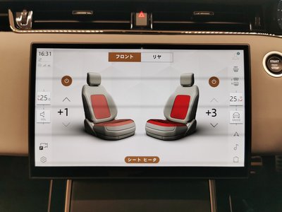 2025 LAND Rover RANGE ROVER EVOQUE 缩略图 11