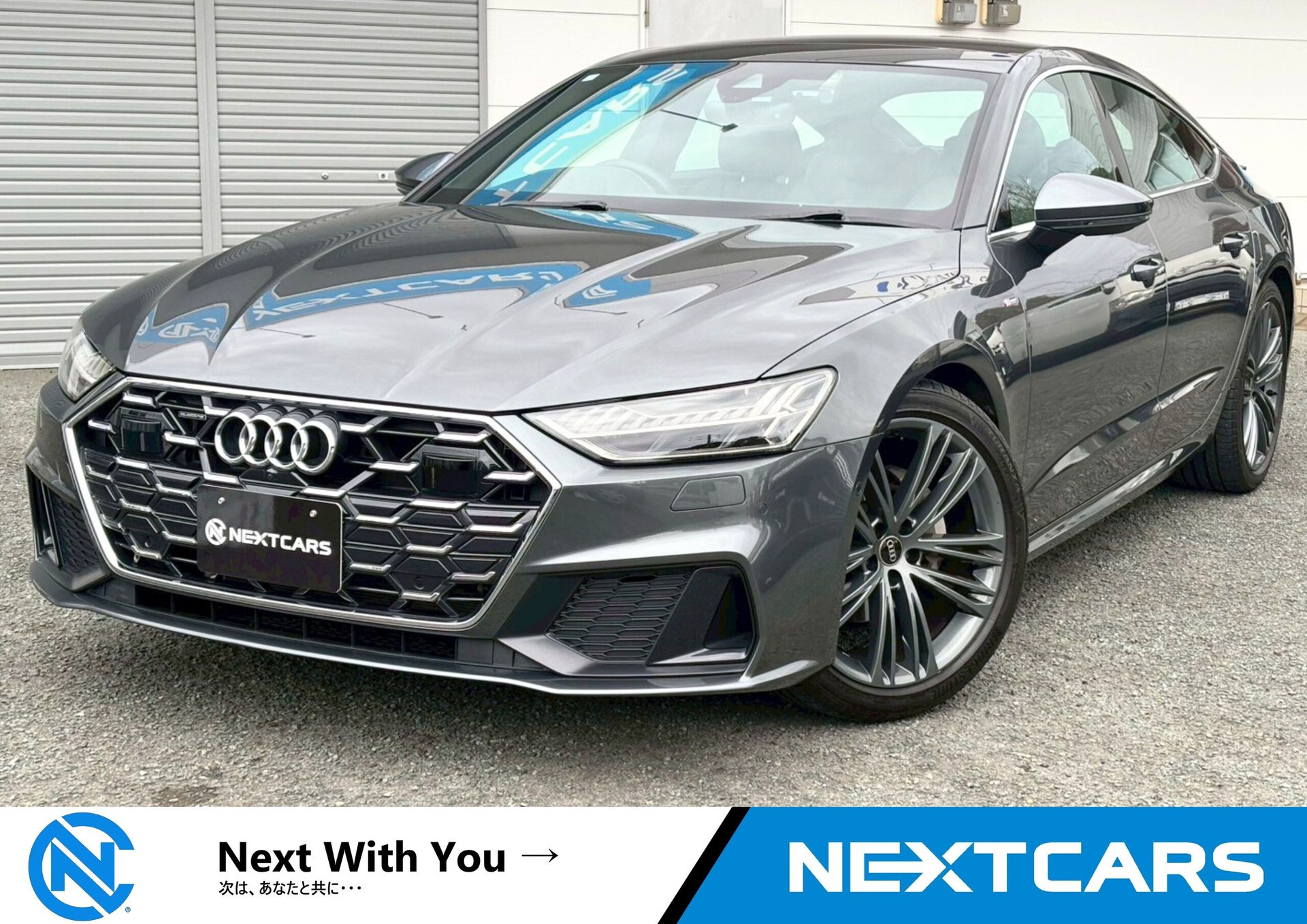 AUDI A7 SPORTBACK - View 1