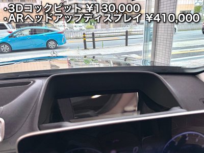 2021 Mercedes-BENZ S-CLASS — миниатюра 26
