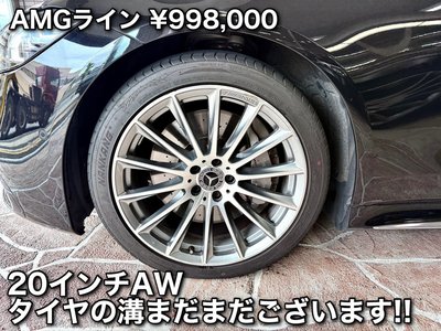 2021 Mercedes-BENZ S-CLASS — миниатюра 20