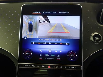 2024 MERCEDES-BENZ EQE — миниатюра 28