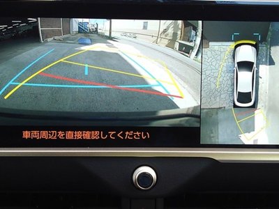 2025 Toyota CROWN CROSSOVER 照片 11