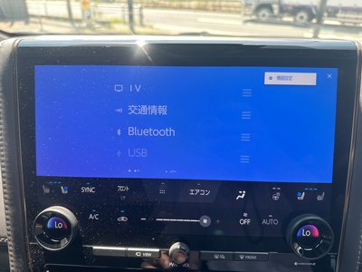 2024 Toyota ALPHARD 照片 6