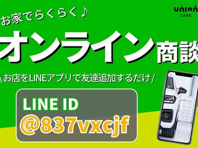 NISSAN FAIRLADY Z - 4