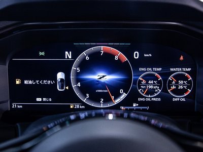 NISSAN FAIRLADY Z - 10