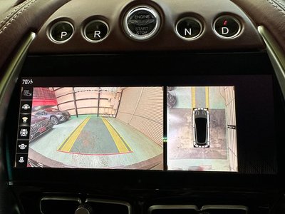 ASTON MARTIN DBX - 8