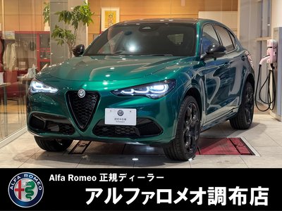 ALFA ROMEO STELVIO - 1