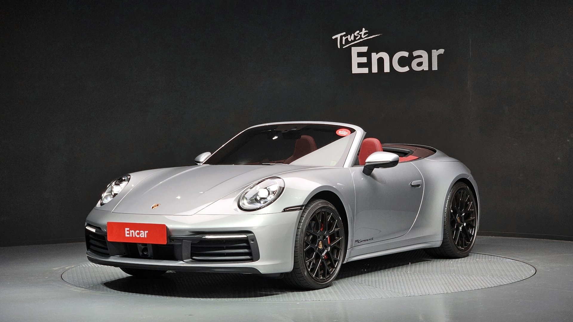 PORSCHE 911 - View 1