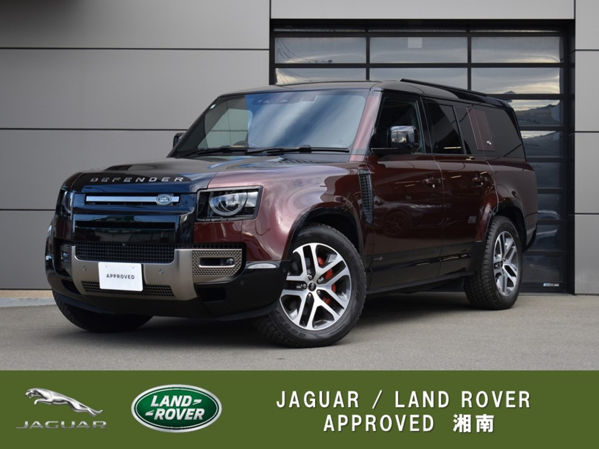 LAND ROVER DEFENDER - View 1