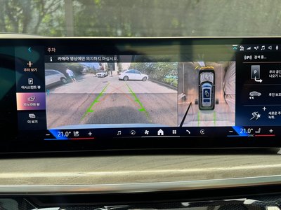 BMW X7 - 7