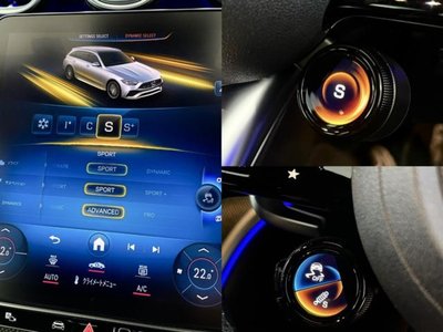 2022 Mercedes-BENZ C-CLASS AMG thumbnail 71