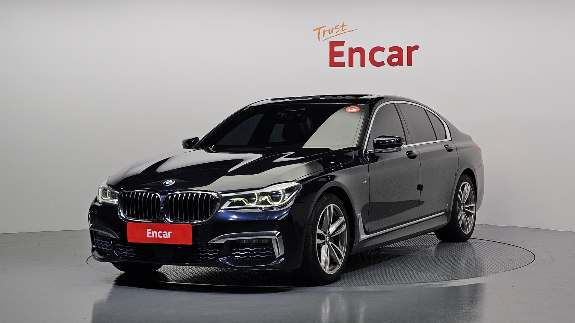 BMW 7 SERIES - View 1