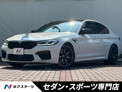 2022 BMW M5 COMPETITION — фото 1
