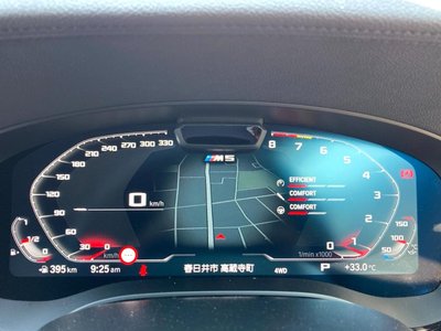 2022 BMW M5 COMPETITION — миниатюра 57