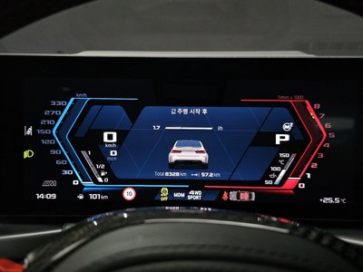 2025 BMW M3 thumbnail 11