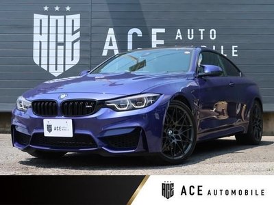 2020 BMW M4 photo 1