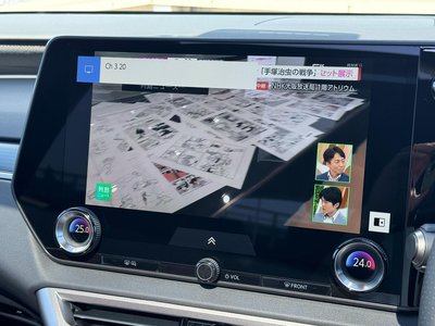 صورة مصغرة 57 لـ 2026 Lexus RX