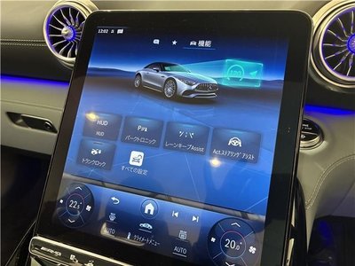 2023 Mercedes-BENZ SL AMG — миниатюра 12