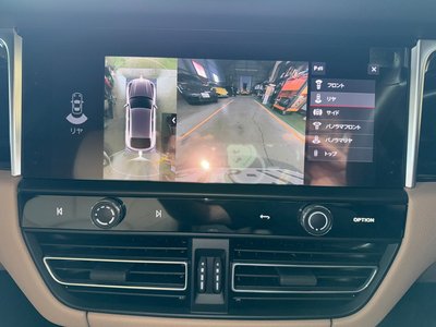 صورة مصغرة 32 لـ 2023 Porsche MACAN