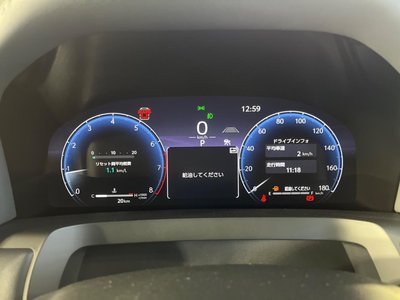 Thumbnail 58
