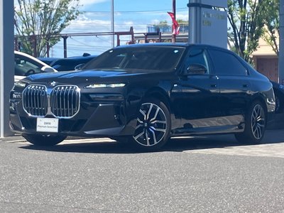 صورة مصغرة 54 لـ 2025 BMW 7 SERIES
