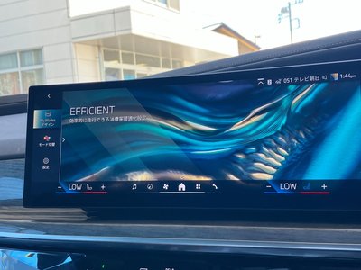صورة مصغرة 67 لـ 2025 BMW 7 SERIES