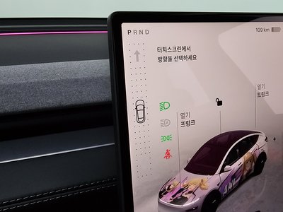 TESLA MODEL Y - 9