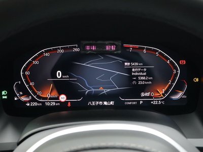 2025 BMW 8 SERIES GRAN COUPE — миниатюра 17