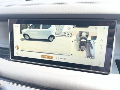 2024 LAND Rover DEFENDER 缩略图 13