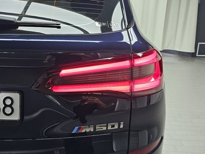 صورة 10 لـ 2023 BMW X5