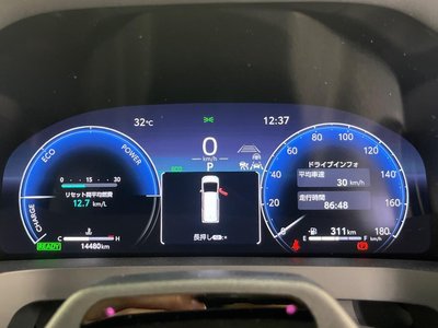 2023 Toyota VELLFIRE 缩略图 56