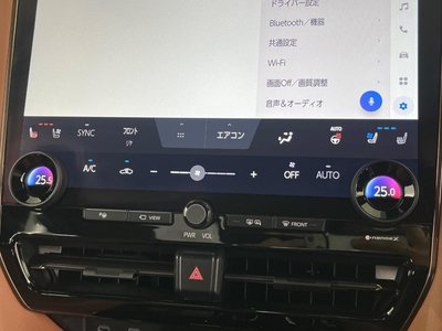 2023 Toyota VELLFIRE 缩略图 47