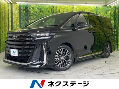صورة 1 لـ 2023 Toyota VELLFIRE