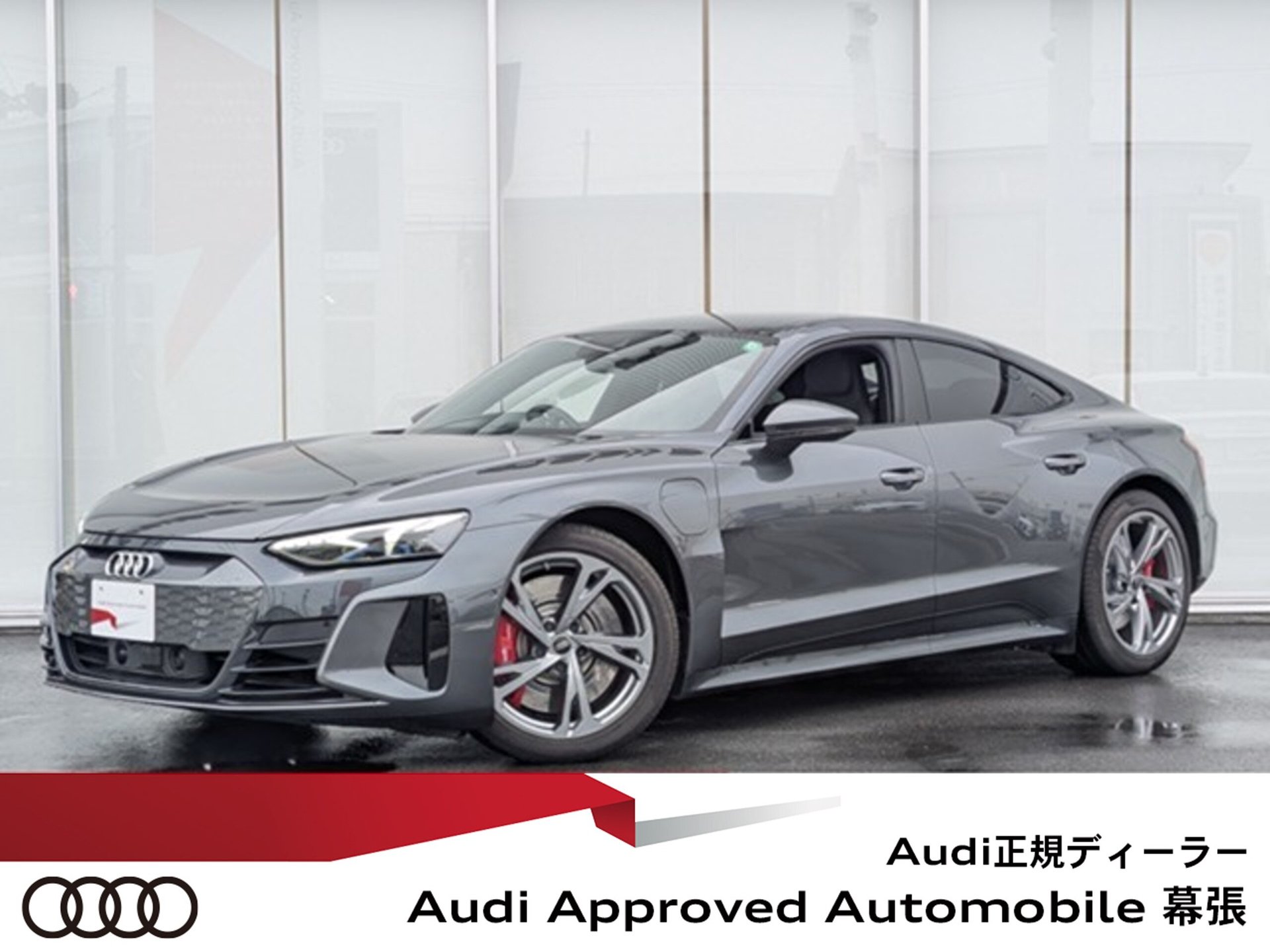 AUDI E-TRON GT QUATTRO - View 1