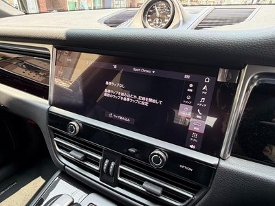 2023 Porsche MACAN 缩略图 23
