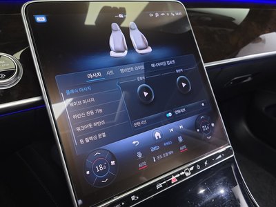 2021 Mercedes-BENZ S-CLASS — миниатюра 32