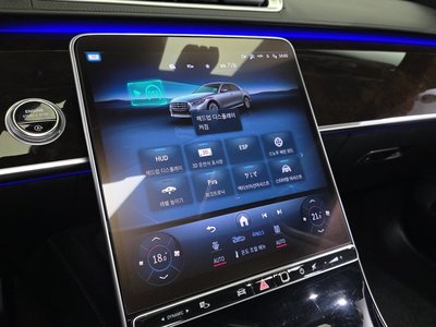 2021 Mercedes-BENZ S-CLASS — миниатюра 33